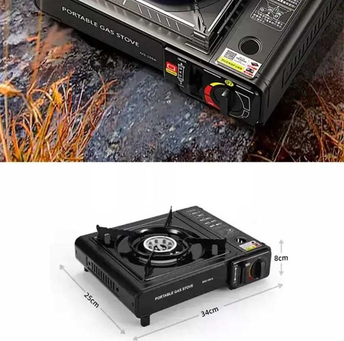 Aragaz camping, aprindere automata, negru