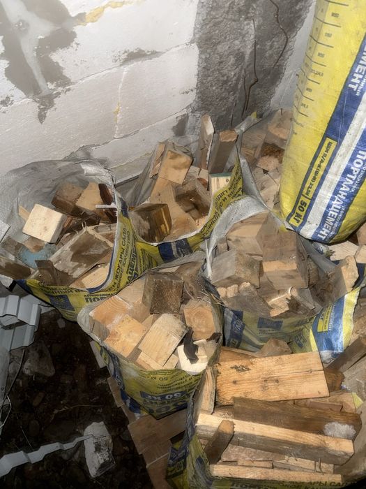 Отын Сатам мешокта