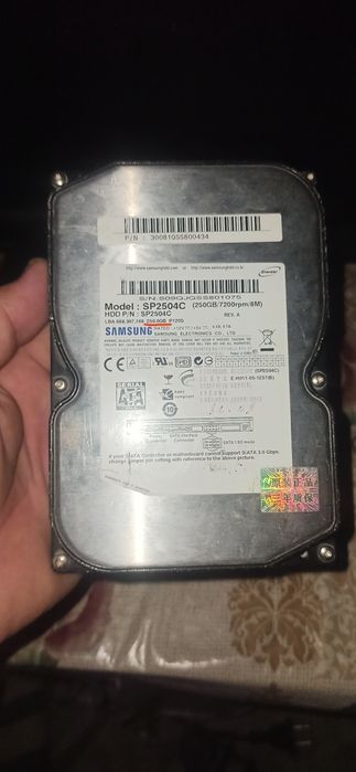 2 та HDD сотилади
