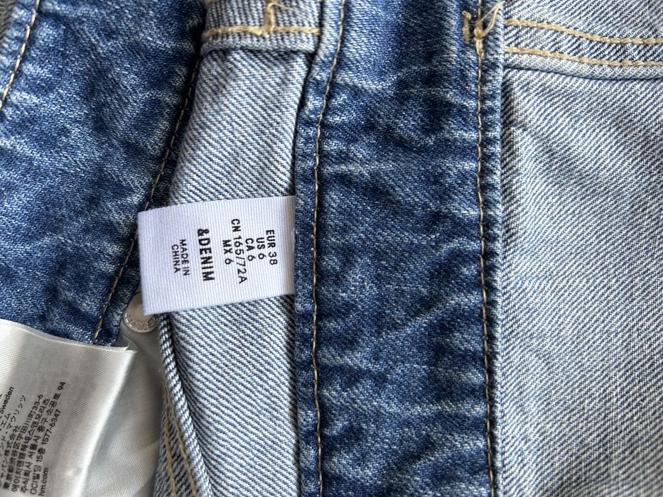 Дънков гащеризон H&M