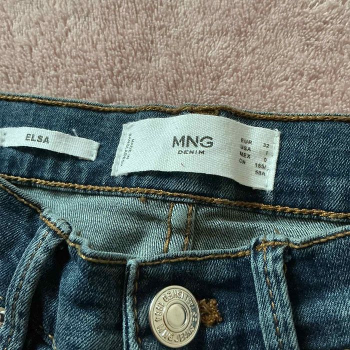 Сини, прилепнали дънки (skinny jeans) - Mango