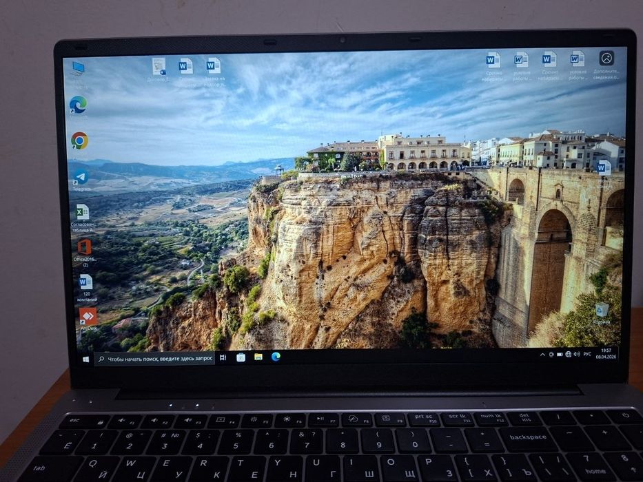 Продам ноутбук Digma срочно