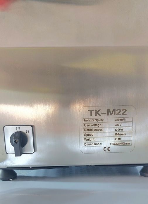 Електрическа редукторна месомелачка ТК М 22.