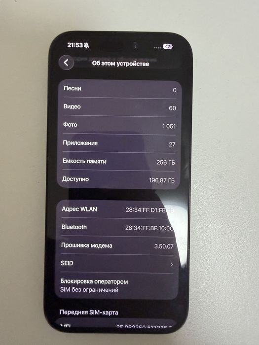 Iphone 15 pro 256