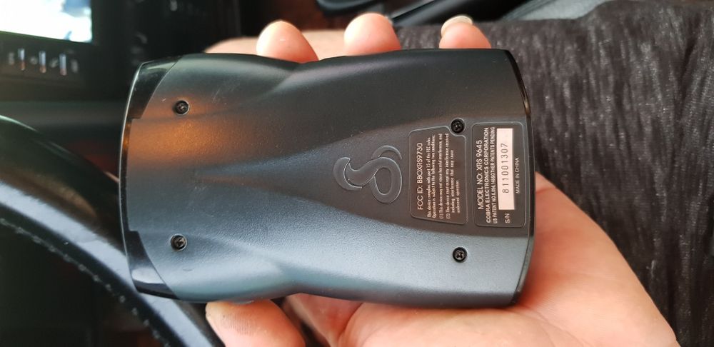 Радар кобра 15 бандов