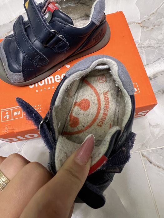 Biomecanics copii piele naturala