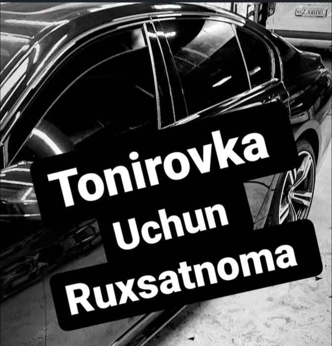 Arzon tanirovka Ruxsatnomasi