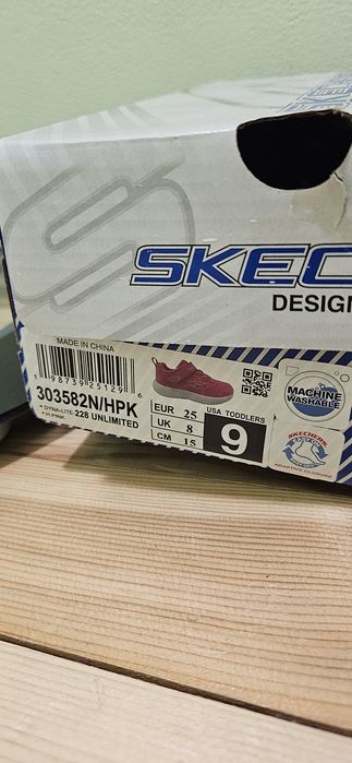 Детски маратонки skechers, adidas