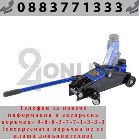 НЕМСКИ Крик крокодил 2 тона 135 – 320 мм в куфар Forsage