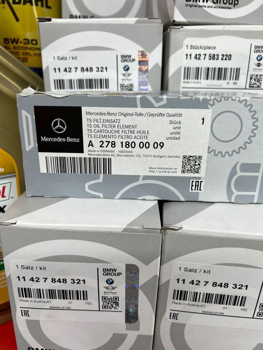 Filtrlar optom narxlarda