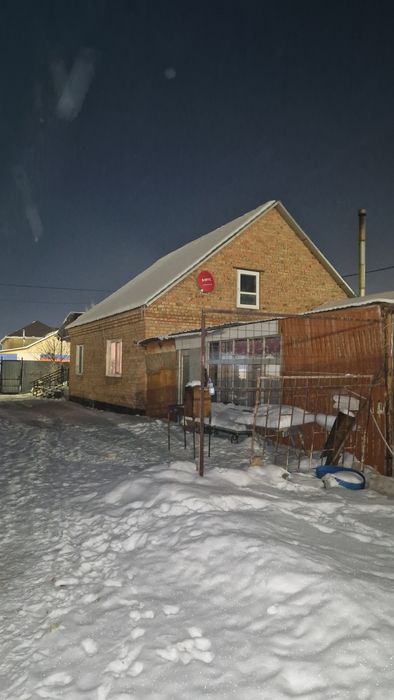 Частный 4-х комнатный дом