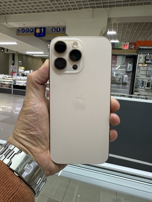 iPhone 16 Pro Max 256GB