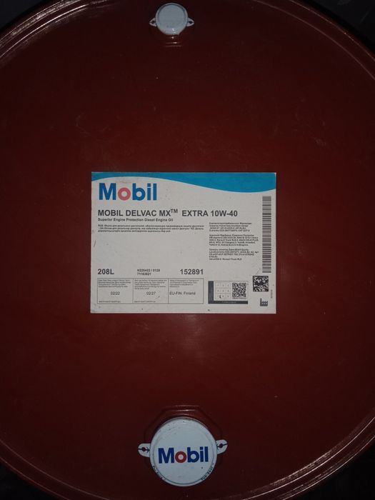 Mobil DELVAC MXTM EXTRA 10W40. Маторные масло дизель