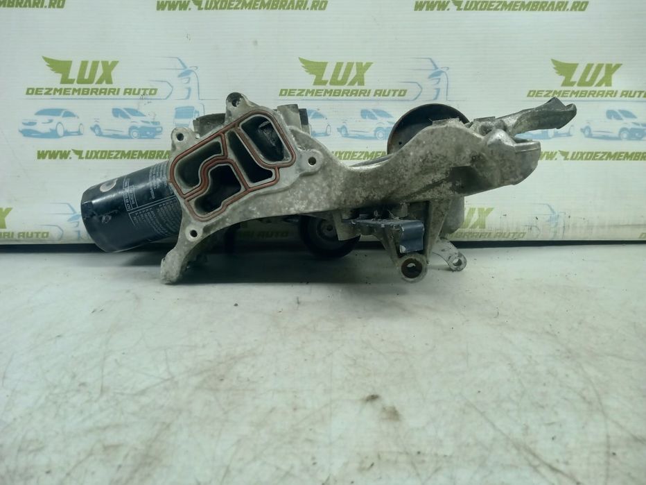 Racitor ulei termoflot 06H903143H Audi A4 B8/8K (2007 - 2011) 2.0 tdi CAGB