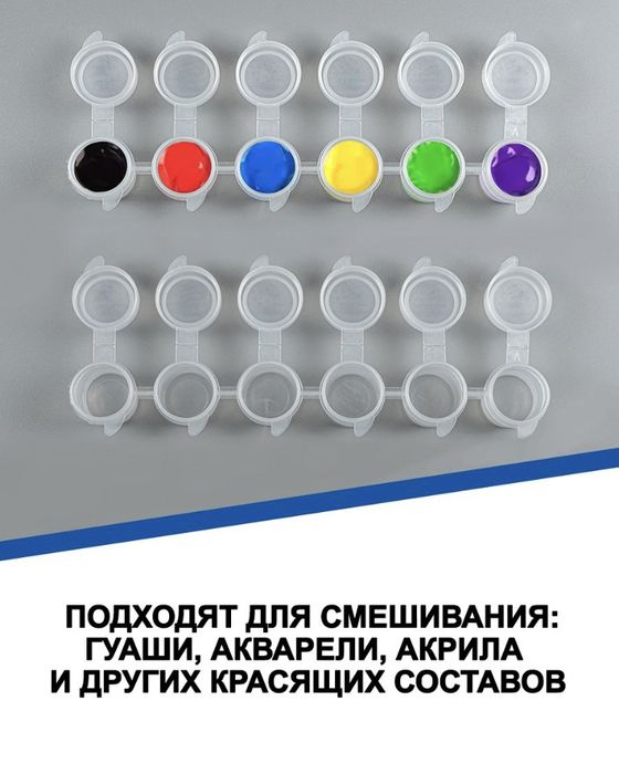 Продаются пластиковые баночки