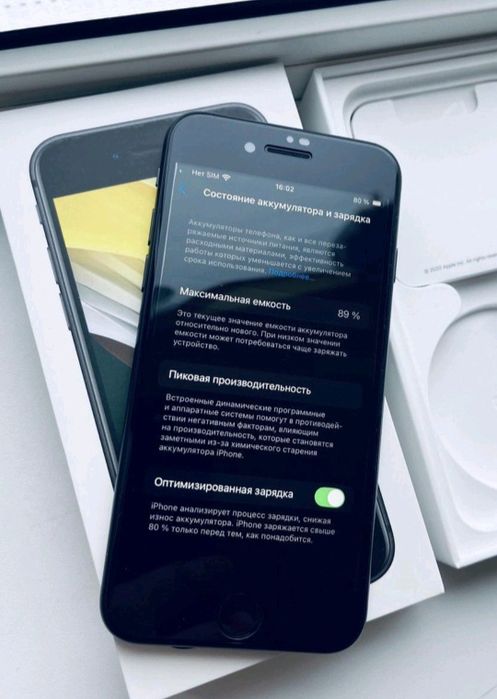 Iphone SE б/у в хорошем состоянии