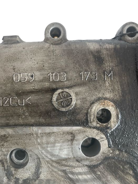 Capac Vibrochen Audi A6/S6 Iii Saloon 4F2, C6 2004 - 2011 3.0 Tdi Bmk