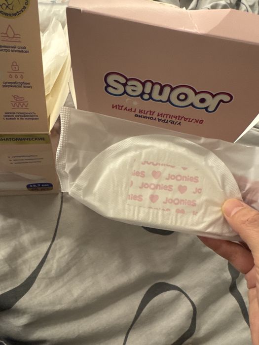 Вкладыши для груди/ сумка в роддом