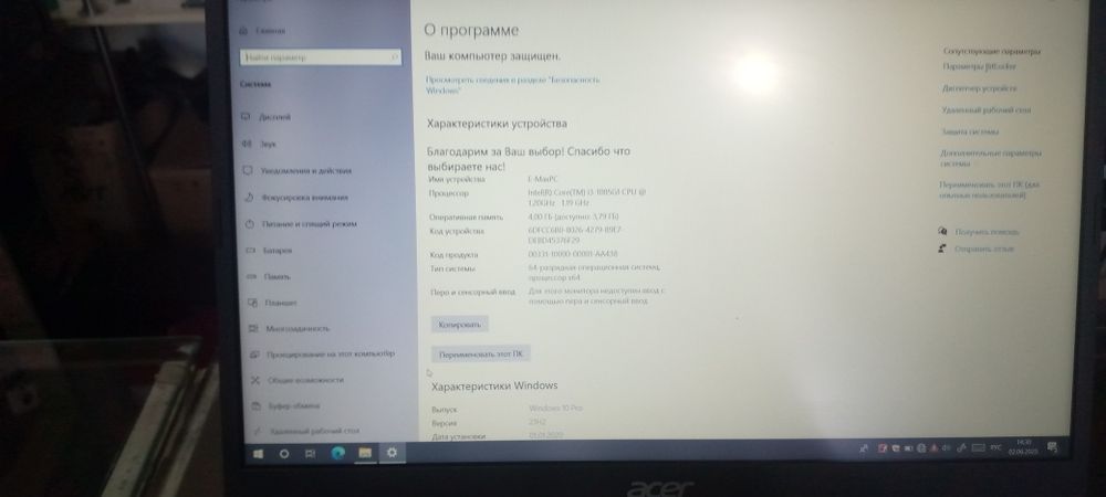 Noutbuk Acer core i3 12 avlod