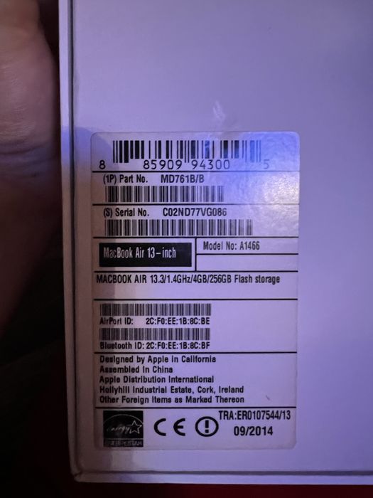 Macbook Air 13 -inch