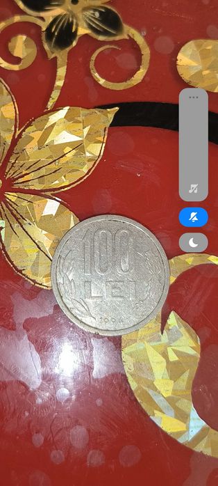 Moneda de 100 lei an 1994