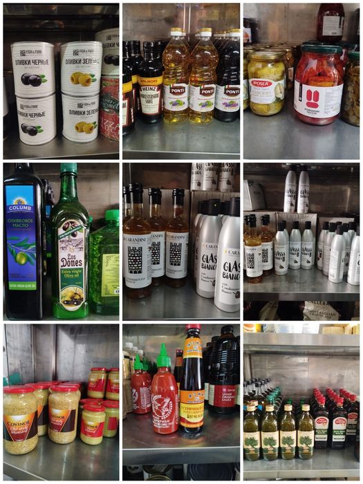 Продукты питания для ресторанов