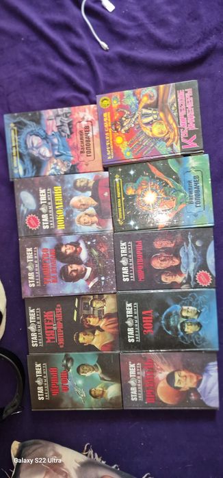 Редкие книги star trek