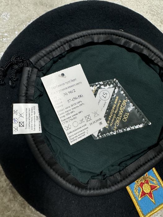 Военные вещи