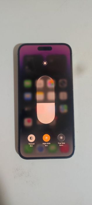 Iphone 14 pro max 559$ ga