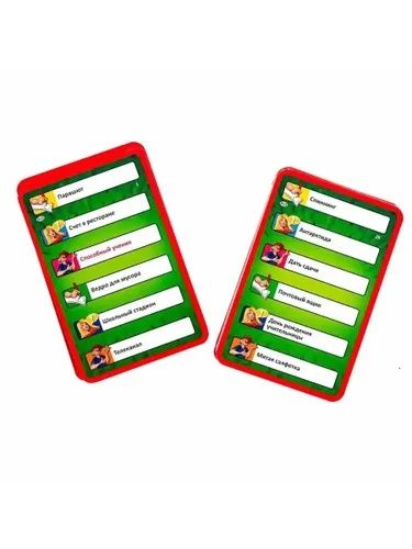 Настольная игра Activity (Активити) Новая. Доставка 24/7