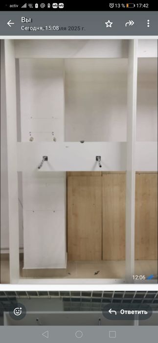 Манекены, торговое оборудование ние