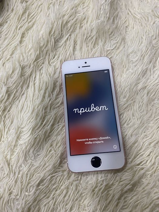 Продам iphone se