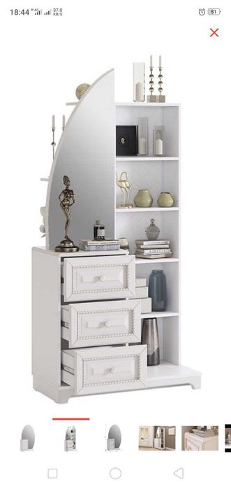 шкаф- зеркало с тумбочкой