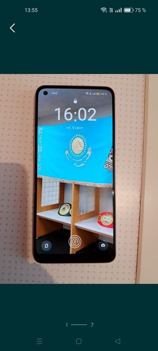 Продам телефон о