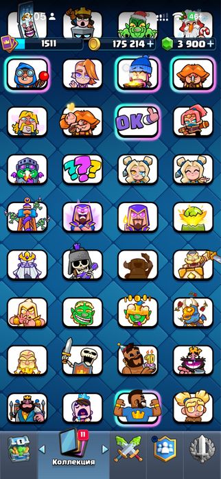 Clash royal акк кубок 12532