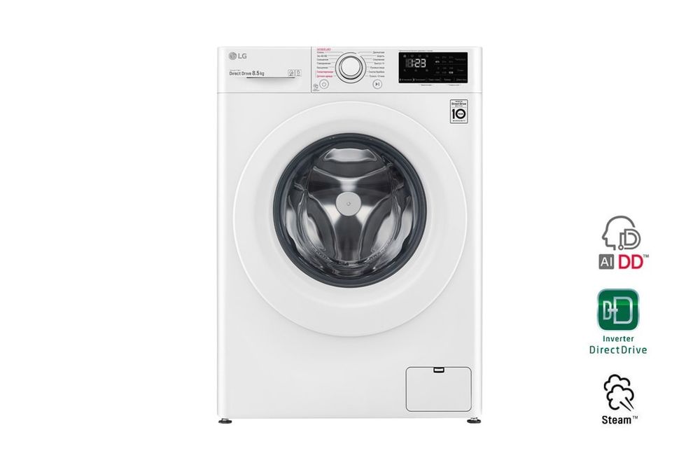 Стиральная машина LG с технологией AI DD, 8,5кг  + доставка по городу