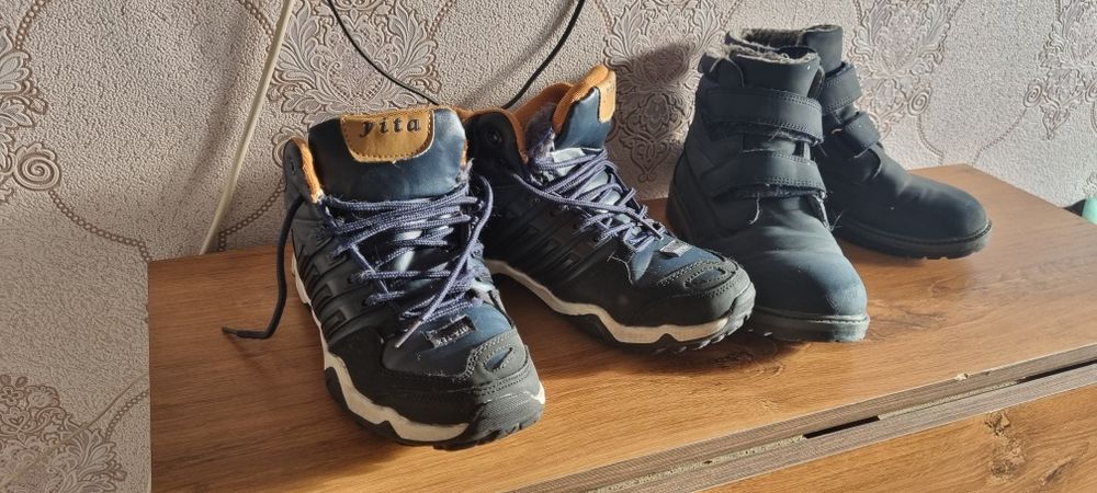 Кроссовки с мехом кросовки ботинки обувь сапоги