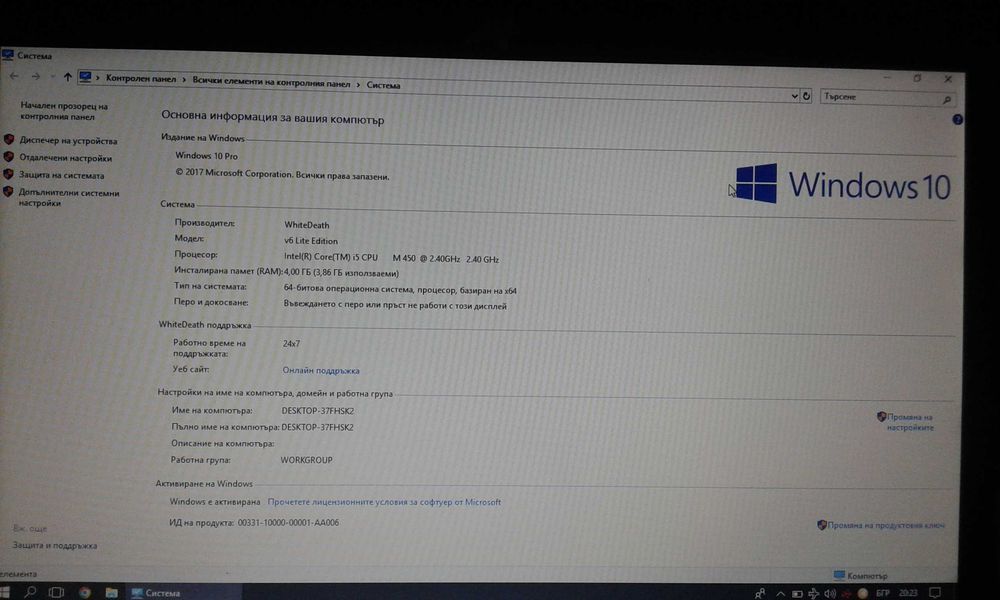 Dell Studio 1555 Notebook Model: PP39L