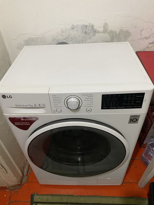 Стиральная машина