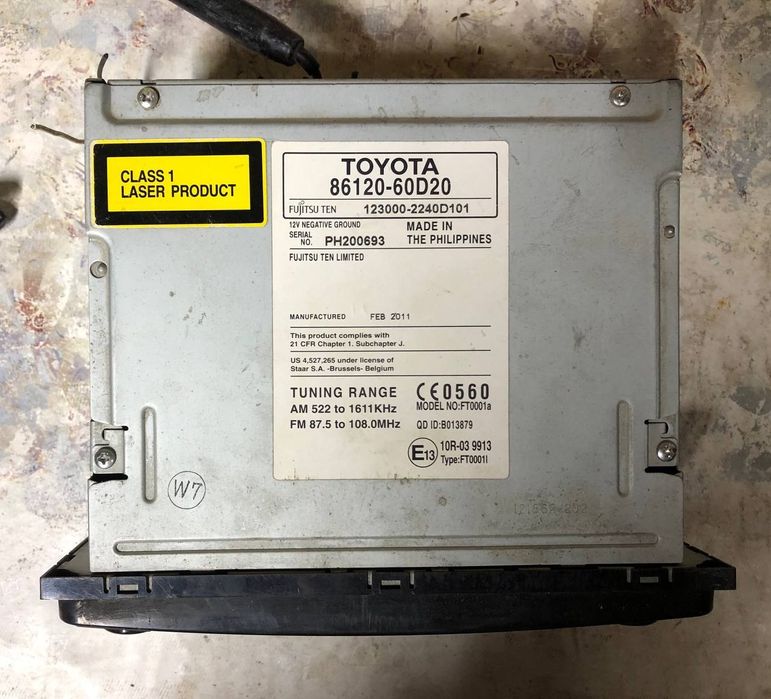 Могнитафон оригинал