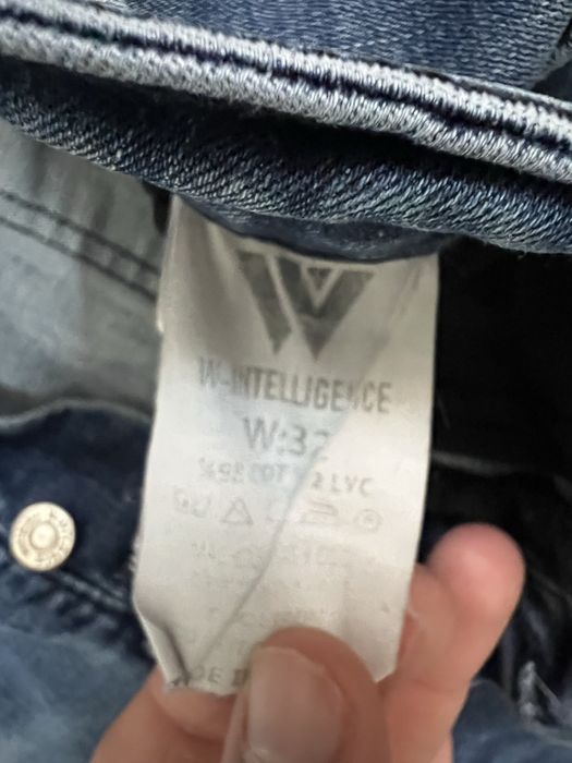 Сини дънки Intelligence