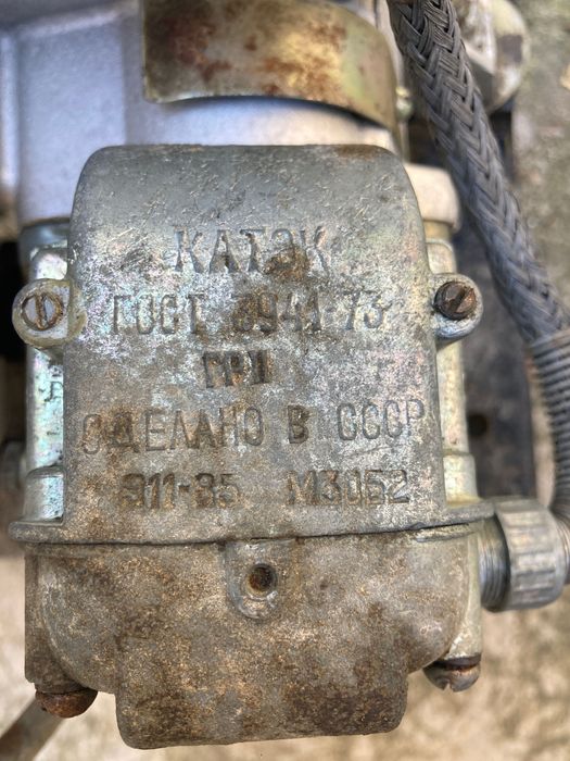 Бензинова Водна Помпа-Авангардска