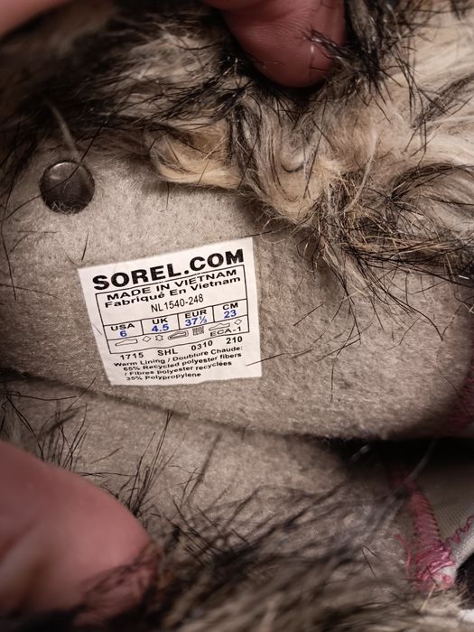 Sorel дамски апрески