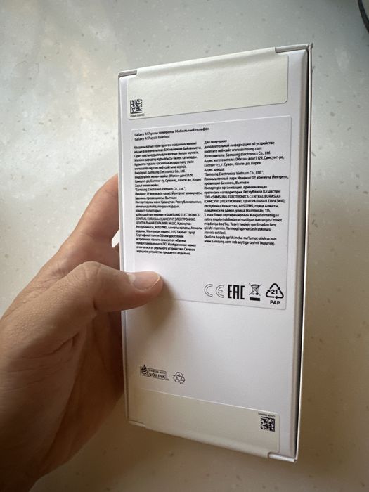 Samsung Galaxy A17