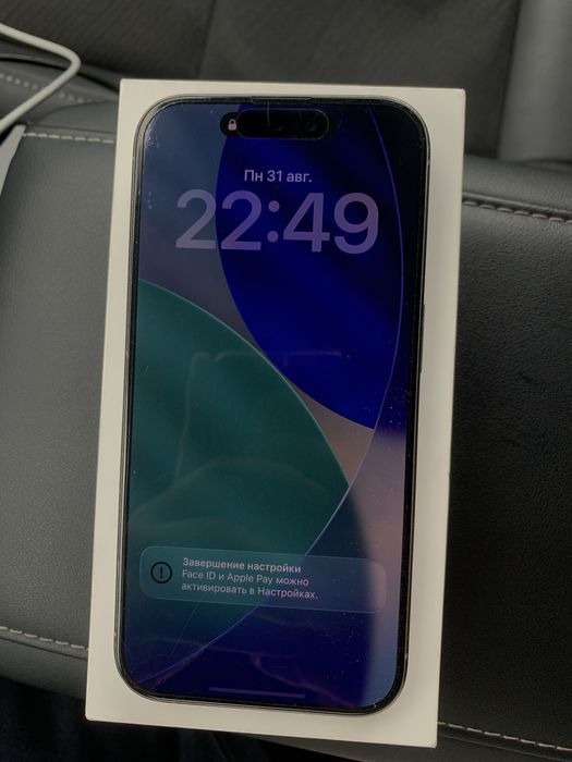 iphone 15 pro 512