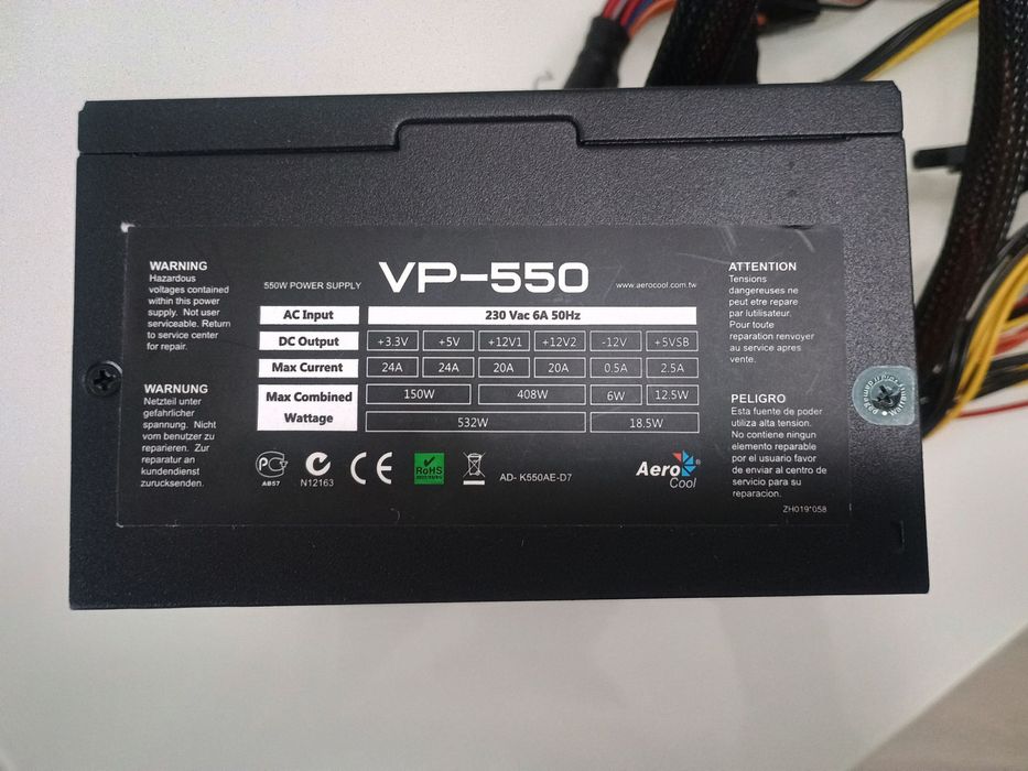 Блок питания Aerocool VP-550