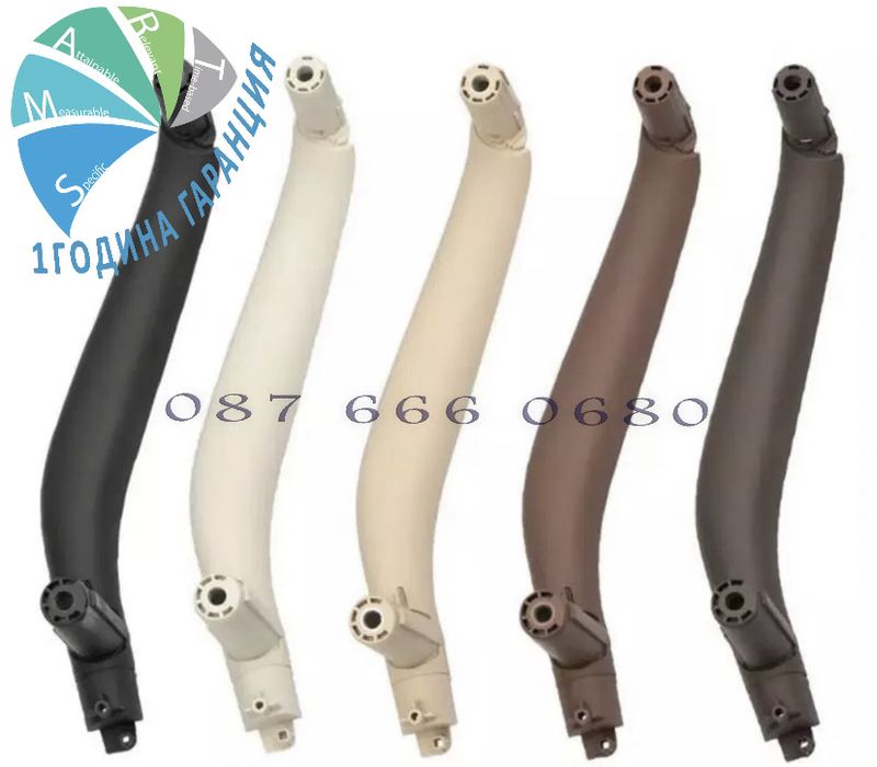 Вътрешна дръжка за BMW F15 X5 F16 бмв ф15 х5 х6 дръжки