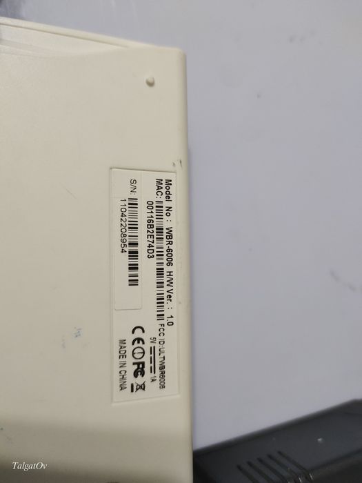 Tp-Link роутер 2 штук