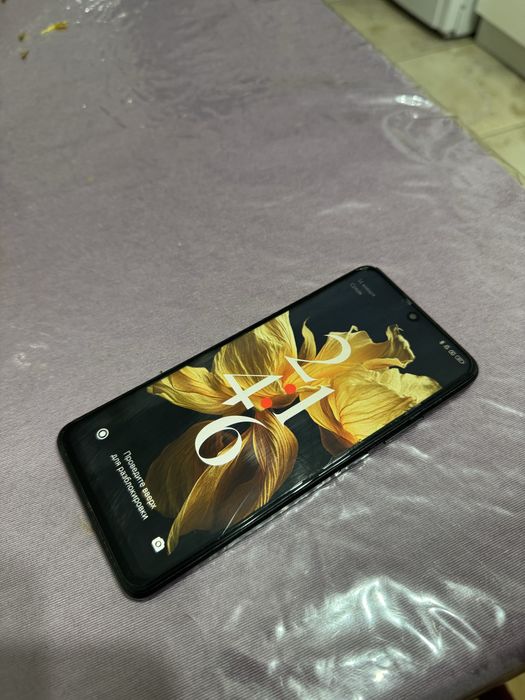 POCO X4 Pro 5G 256/ГБ