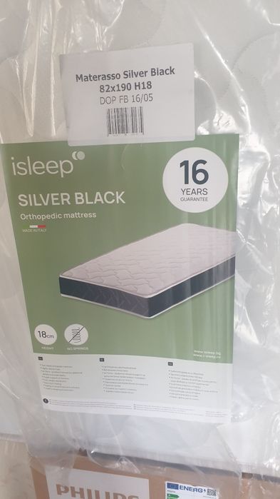 чисто нов двулицев  матрак 16г.гаранция90/82